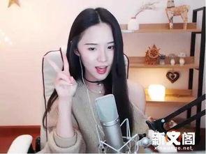 主播爆料娱乐圈事件视频,揭秘幕后真相,主播带你直击事件现场 第2张 主播爆料娱乐圈事件视频,揭秘幕后真相,主播带你直击事件现场 第2张