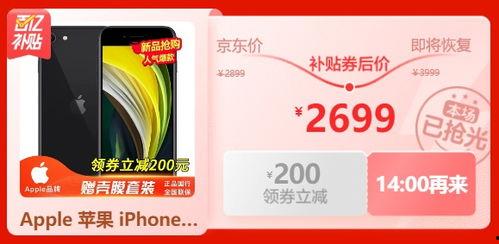 金典牛奶爆料视频大全,揭秘品牌背后的真相  第2张