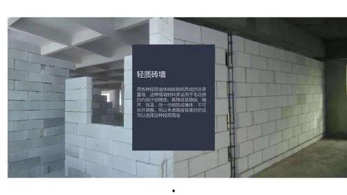 奶砖爆料监控视频教程全集,全方位解析奶砖操作与技巧  第3张